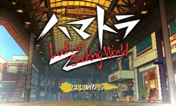 Hamatora - Look at Smoking World (Japan) screen shot title